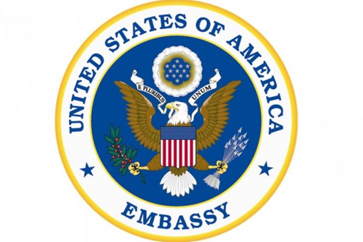 U.S. Hands Over State-of-the-Art TB Clinic at Army Facility