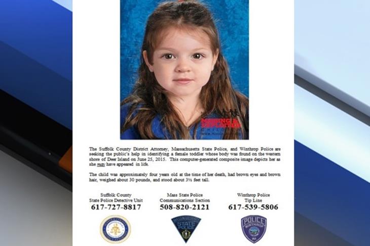 Mother Of 'Baby Doe' To Be Sentenced In Murder Trial