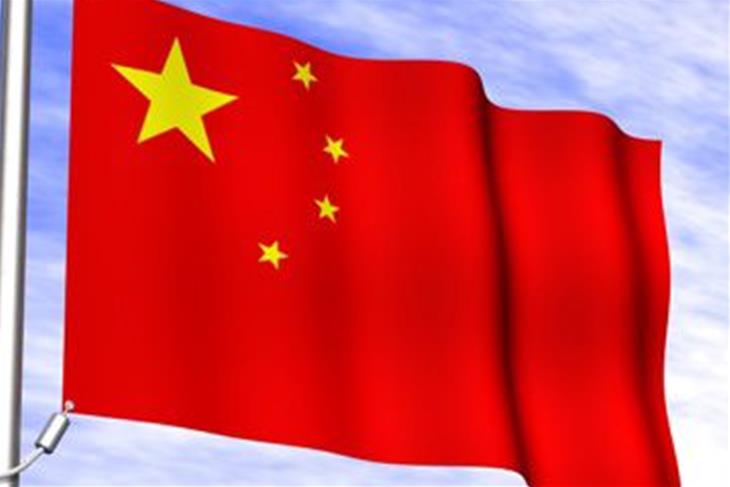 Chinese Embassy awards young Basotho entrepreneurs