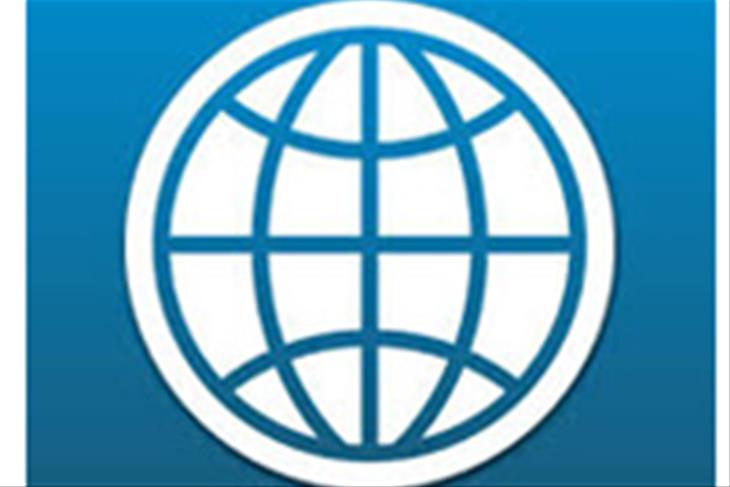 World Bank commemorates International Day of Ending Learning Poverty.