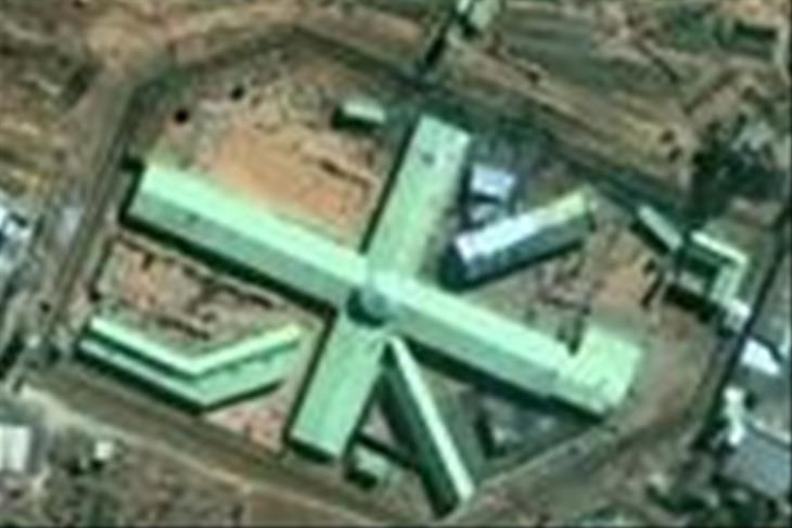 CS EXPLAINS CAUSE OF DEATH OF INMATE