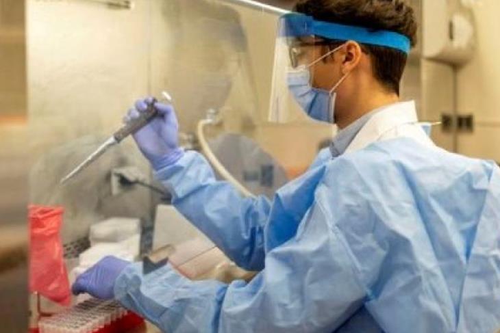 Another covid 19 variant found