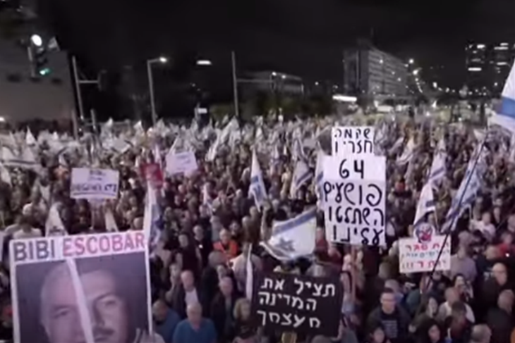 Thousands of Israelis protest against government