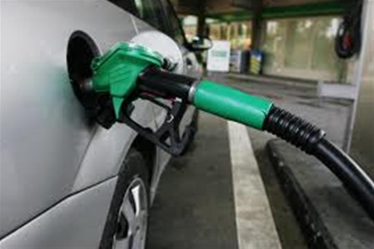 FUEL PRICE ADJUSTMENT FLUCTUATES<br/>FUEL PRICE ADJUSTMENT FLUCTUATES<br/>FUEL PRICE ADJUSTMENT FLUCTUATES