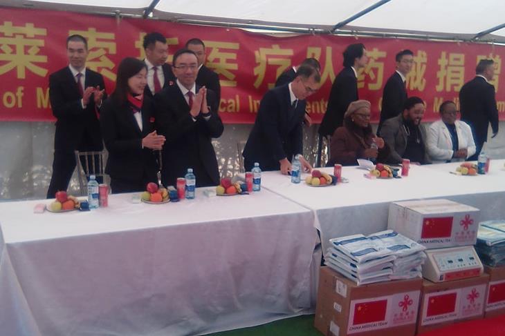 MOTEBANG RECEIVES MEDICAL INSTRUMENTS FROM CHINESE MEDICAL TEAM