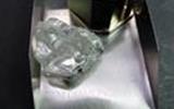 Let'seng finds yet another massive diamond