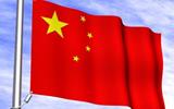 Chinese Embassy awards young Basotho entrepreneurs