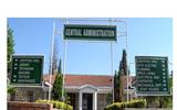 Lerotholi Polytechnic signs an agreement with investors.