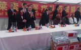 MOTEBANG RECEIVES MEDICAL INSTRUMENTS FROM CHINESE MEDICAL TEAM