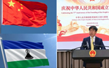 CHINA SUPPORTS LESOTHO TO COMBAT FMD