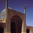Deal with US not imminent, Iran says