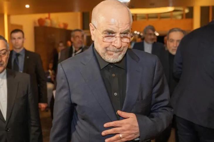 First round of US-Iran talks ends with 'encouraging progress', mediators say<br/>First round of US-Iran talks ends with 'encouraging progress', mediators say<br/>First round of US-Iran talks ends with 'encouraging progress', mediators say