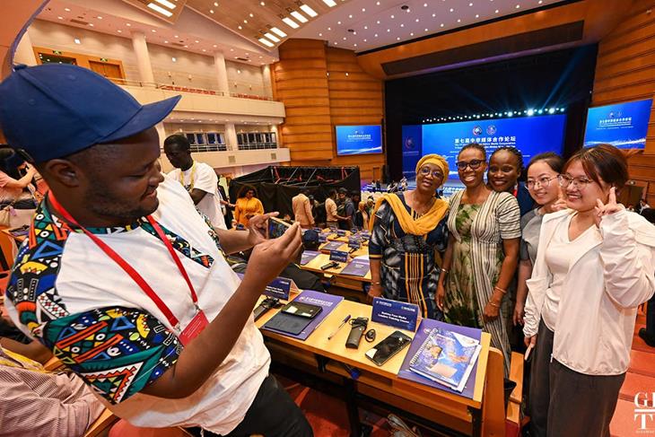 CHINA-AFRICA MEDIA COOPERATION FORUM ADOPTS JOINT DECLARATION<br/>CHINA-AFRICA MEDIA COOPERATION FORUM ADOPTS JOINT DECLARATION<br/>CHINA-AFRICA MEDIA COOPERATION FORUM ADOPTS JOINT DECLARATION