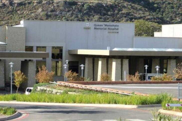 PAC slams Queen Mamohato Memorial Hospital executive interference in procurement<br/>PAC slams Queen Mamohato Memorial Hospital executive interference in procurement<br/>PAC slams Queen Mamohato Memorial Hospital executive interference in procurement