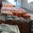 FARMERS URGED TO JOIN FORCES FOR EASIER ACCESS TO SUBSIDIZED FARMING IMPUTES
